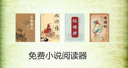 菲律宾人如何到中国结婚(结婚流程)